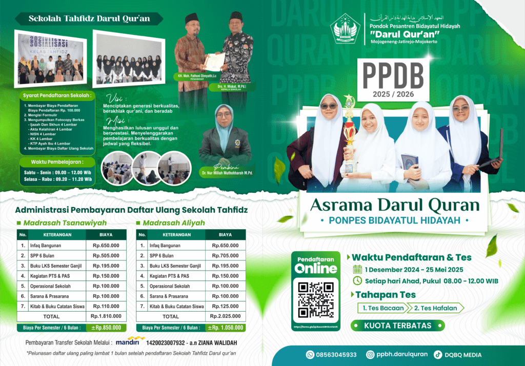 Brosur Asrama Darul Quran Mojogeneng 2025-2026 (cover)
